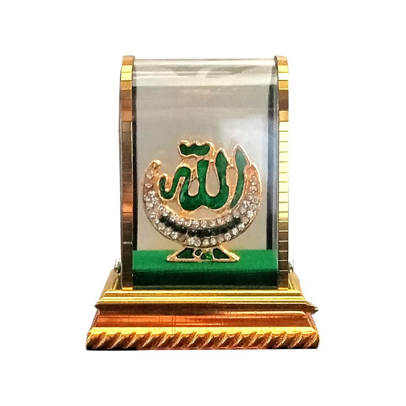 Islamic symbol of Allah in golden beads work in Acrylic Box as a Car Dashboard decor or showpiece on desk/tabletop