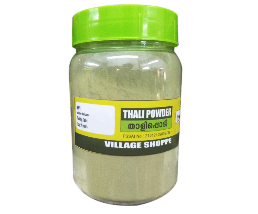 Hibiscus Leaf Dried Thali Powder for Hair Care & Nourishment...