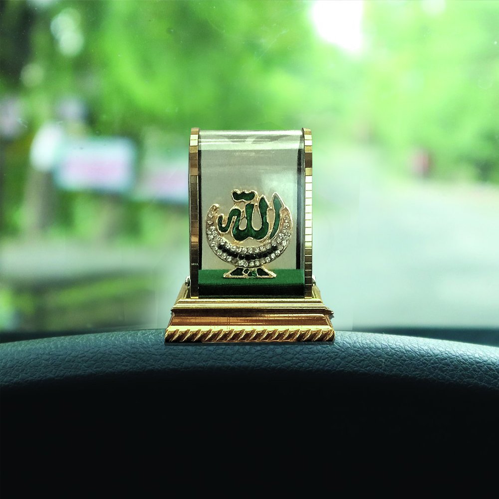 Islamic symbol of Allah in golden beads work in Acrylic Box as a Car Dashboard decor or showpiece on desk/tabletop thumbnail 2